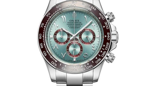 氷と炎が交わる、艶やかなドバイブルーの誘惑