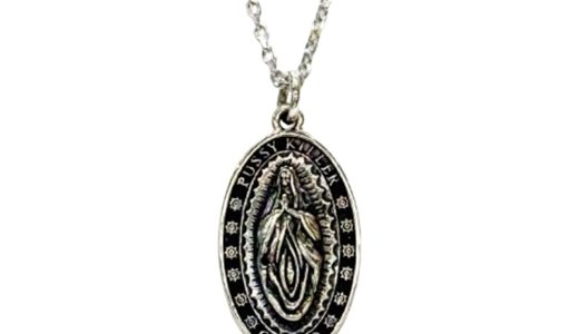 生命と母性へのオマージュ、マリアペンダントの神秘