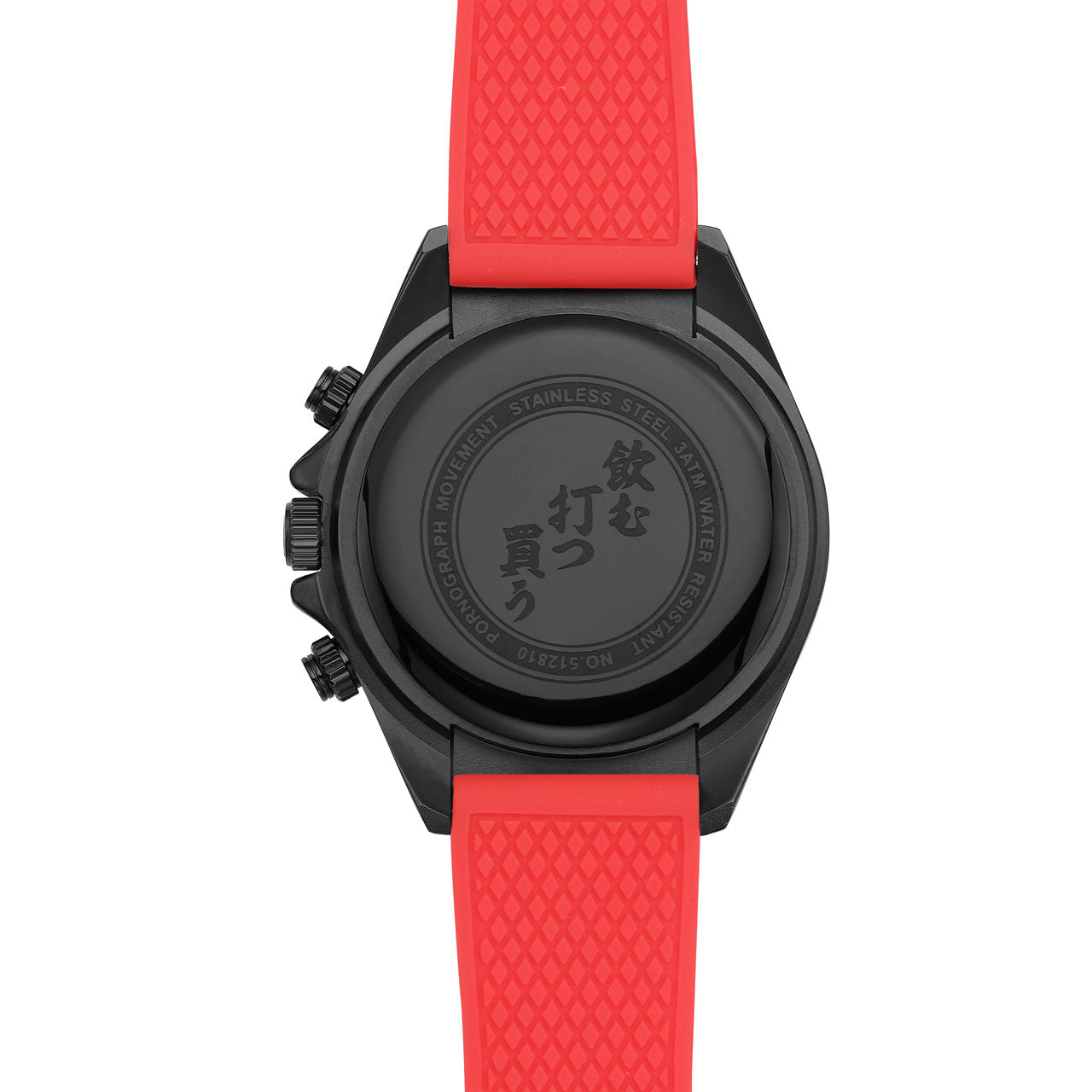 OMEX DENMA 淫カジモデル